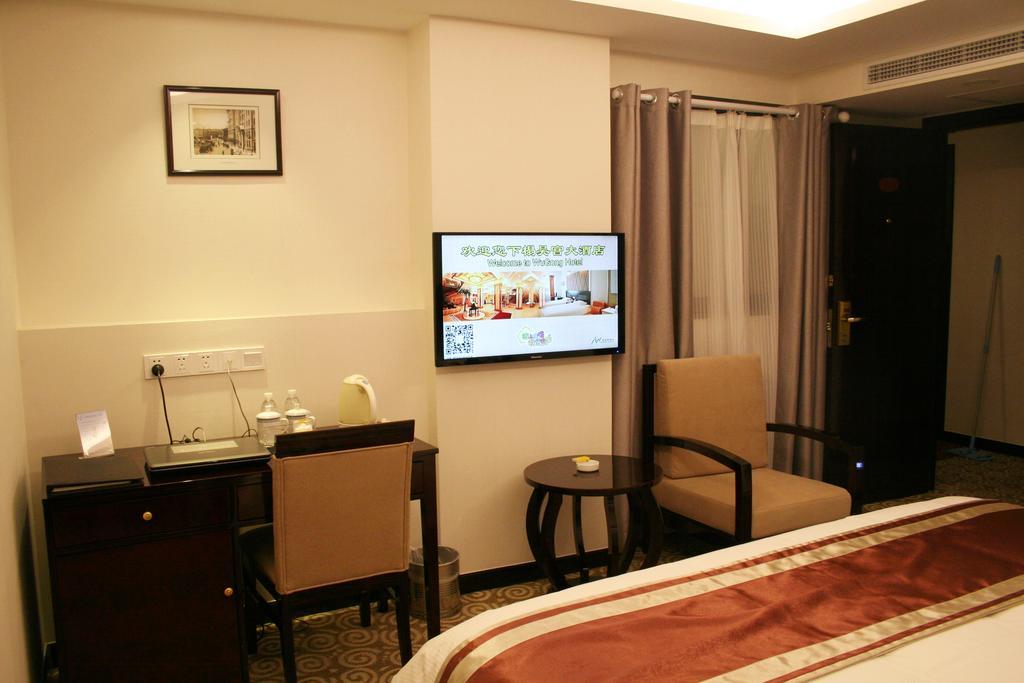 Wu Gong Hotel Shanghai