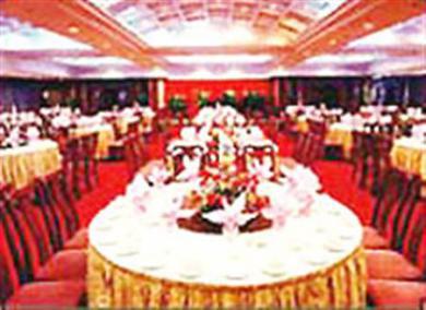 Wu Gong Hotel 3*