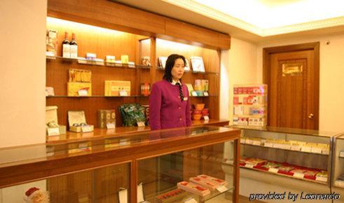 Wu Gong Khách sạn Thượng Hải
