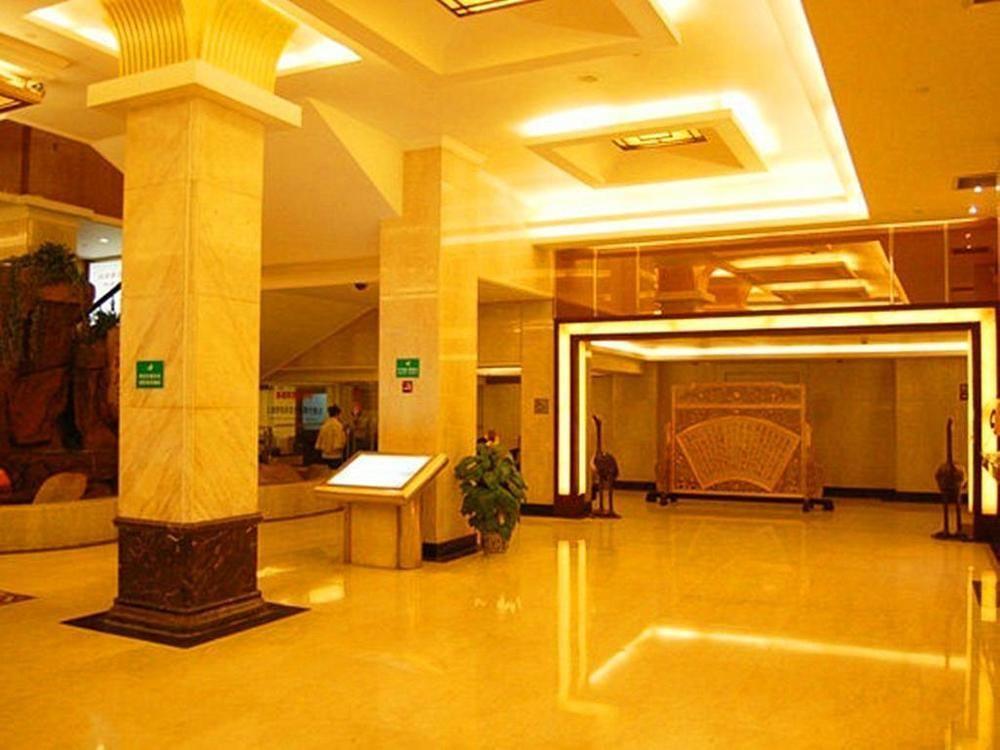 Wu Gong Khách sạn Thượng Hải