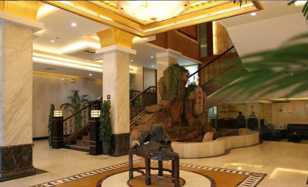 Wu Gong Khách sạn 3*