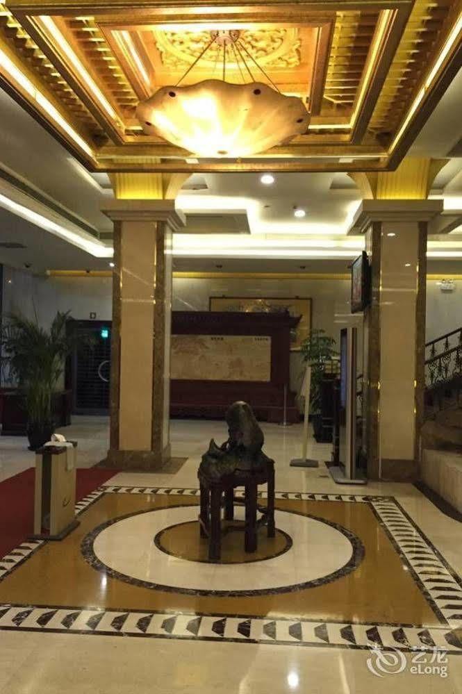 Wu Gong Khách sạn Thượng Hải